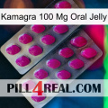 Kamagra 100Mg Oral Jelly 10